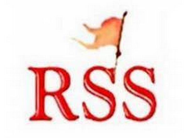 RSS Headquarters in Nagpur Gets CISF Security Cover