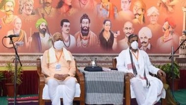 India News | Karnataka: 3-day RSS Executive Meet Commences in Dharwad