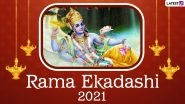 Rama Ekadashi 2021 Date, Significance & Puja Muhurat: From Puja Vidhi to Vrat Katha, Everything You Need To Know About the Festival