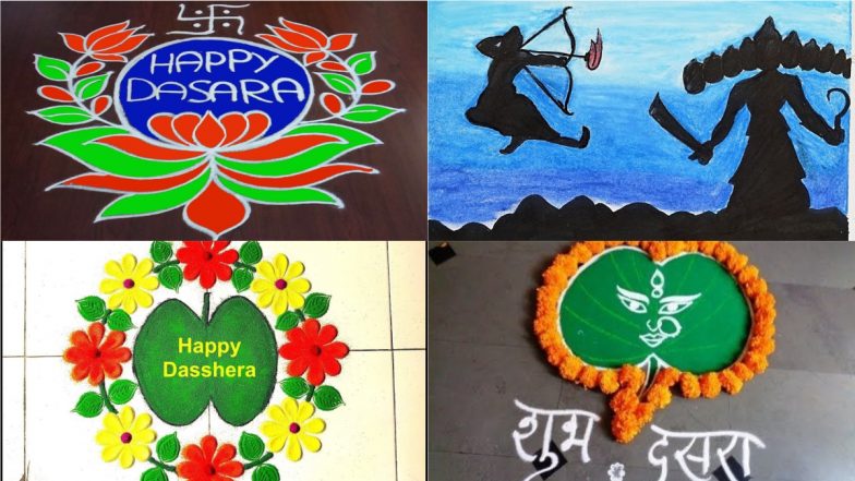 Easy Rangoli Designs for Dussehra 2021: Latest Rangoli Designs With Flowers and Coloured Powder To Adorn Your House on Vijayadashami