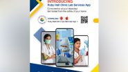 Business News | Ruby Hall Clinic Launches Its Own Lab Services Application