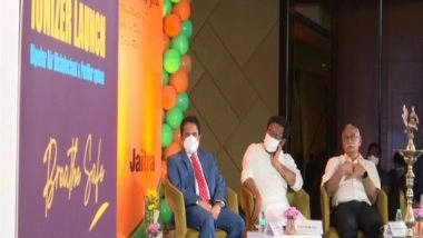 India News | Kishan Reddy Launches Bipolar Air Disinfectant & Purifier in Hyderabad