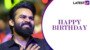 Sai Dharam Tej Birthday: 15 Times The Telugu Actor Set Major Family Goals! (View Pics)