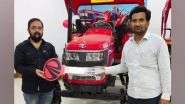 Business News | Atul Tractors is All Set to Launch Online Store