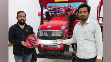 Business News | Atul Tractors is All Set to Launch Online Store