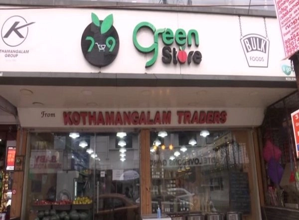 India News | Kerala: Grocery Store Encourages Customers to Bring Their Own Container to Curb Plastic Usage
