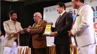 Business News | Founder of I REE Group of Companies Gets Honored with MSME Real Estate Startup Award