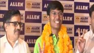 India News | Want to Study in World's Best College, Contribute to India's Technological Development: JEE (Advanced) Topper Mridul Agarwal