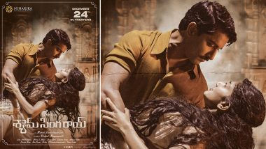 Shyam Singha Roy: Nani and Sai Pallavi’s Film To Stream On OTT From January 21!