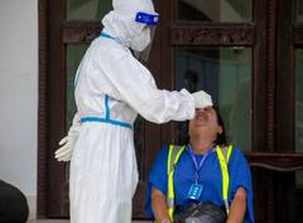 World News | Singapore Reports 3,445 New COVID-19 Cases