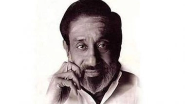 Entertainment News | Kamal Haasan, Vikram Prabhu, Others Remember Sivaji Ganesan on 93rd Birth Anniversary