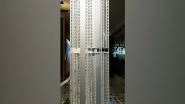 Business News | Danube Properties Announces the Launch of the Dh475 Million Skyz Tower - The First Project Launch in Dubai After COVID-19