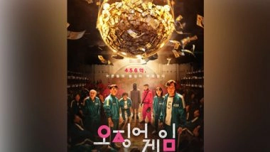 World News | 'Squid Game Has Become a Global Cultural Phenomenon'