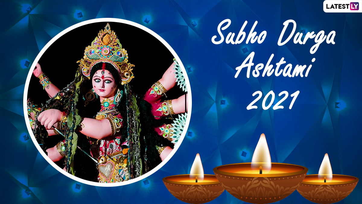 Subho Maha Ashtami 2021 Wishes Greetings And Hd Images Send Whatsapp Stickers Quotes Durga 2041