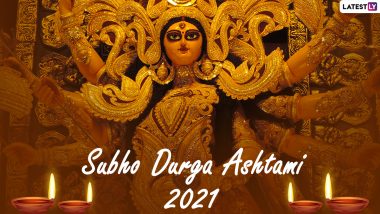 Subho Maha Ashtami 2021 Wishes, Greetings & HD Images: Send WhatsApp Stickers, Quotes, Durga Puja Messages, SMS, Facebook Status and Telegram Pics to Celebrate Durga Puja