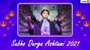 Durga Ashtami 2021 Date in Kolkata: When Is Maha Ashtami and Sandhi Puja? Shubh Muhurat, Significance and Puja Vidhi on the Auspicious Day