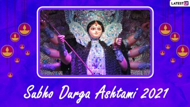 Durga Ashtami 2021 Date in Kolkata: When Is Maha Ashtami and Sandhi Puja? Shubh Muhurat, Significance and Puja Vidhi on the Auspicious Day