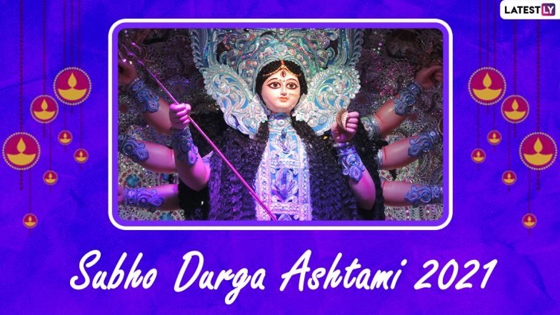 Durga Ashtami 2021 Date in Kolkata: When Is Maha Ashtami and Sandhi Puja? Shubh Muhurat, Significance and Puja Vidhi on the Auspicious Day