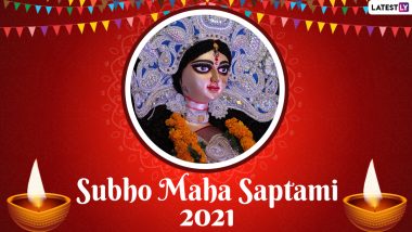 Subho Maha Saptami 2021 Images & HD Wallpapers for Free Download Online: Wish Happy Maha Saptami With WhatsApp Messages and Greetings to Family and Friends