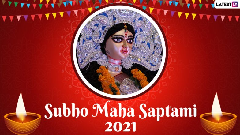 Subho Maha Saptami 2021 Images & HD Wallpapers for Free Download Online: Wish Happy Maha Saptami With WhatsApp Messages and Greetings to Family and Friends