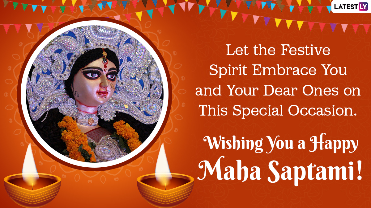 Subho Maha Saptami 2021 Images & HD Wallpapers for Free Download Online:  Wish Happy Maha Saptami With WhatsApp Messages and Greetings to Family and  Friends | 🙏🏻 LatestLY