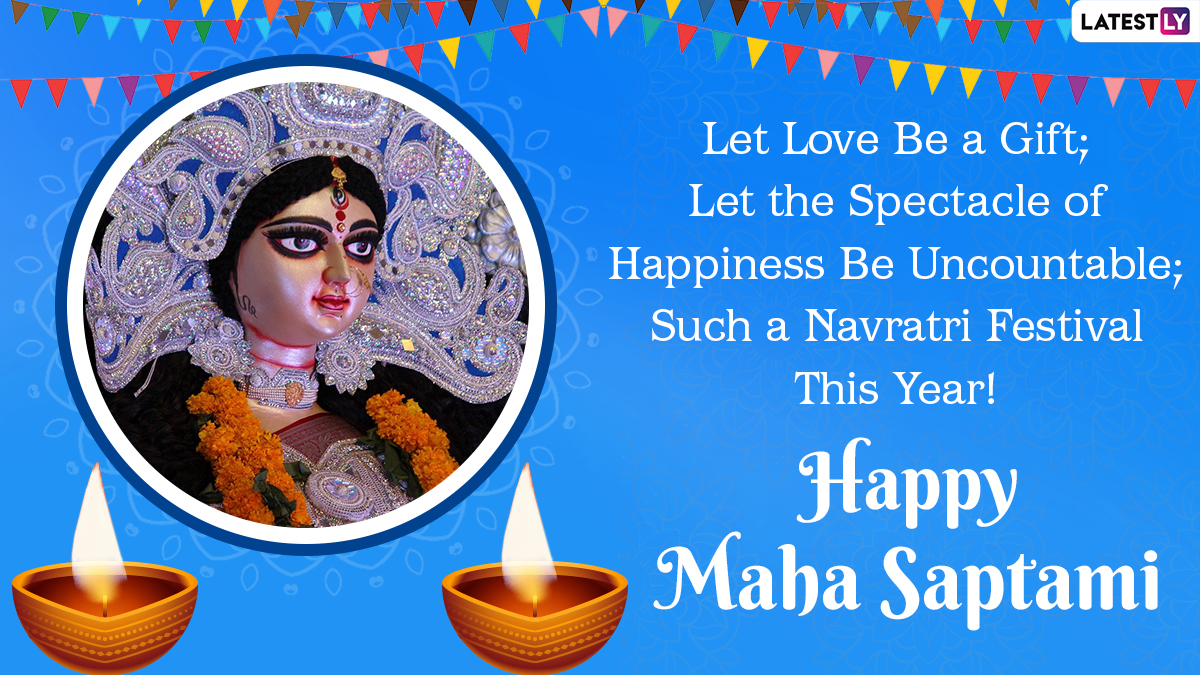 Subho Maha Saptami Images Hd Wallpapers For Free Download Online