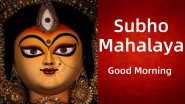 Best Mahalaya 2021 Wishes & Good Morning HD Images: WhatsApp Status Video, GIF Greetings, Quotes and Messages To Celebrate the Day