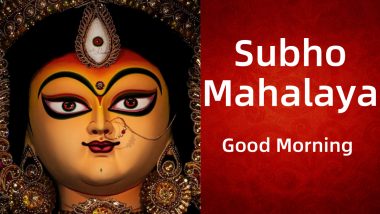 Best Mahalaya 2021 Wishes & Good Morning HD Images: WhatsApp Status Video, GIF Greetings, Quotes and Messages To Celebrate the Day
