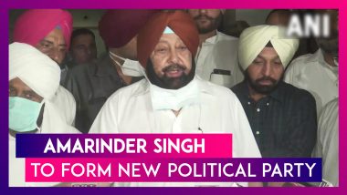Amarinder Singh Announces Launch Of New Political Party After Exiting Congress