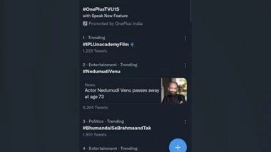 Business News | Unacademy's New Film Inspires Learners to Learn from Mistakes