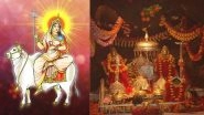 Sharad Navratri 2021 Day 1: Vaishno Devi Aarti Live Streaming to Celebrate Maa Shailputri Puja on the First Day of Navaratri (Watch Video)