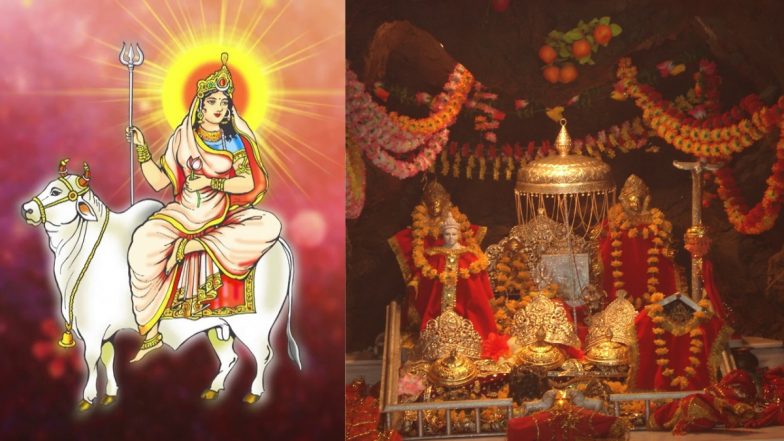 Sharad Navratri 2021 Day 1: Vaishno Devi Aarti Live Streaming to Celebrate  Maa Shailputri Puja on the First Day of Navaratri (Watch Video) | 🙏🏻  LatestLY