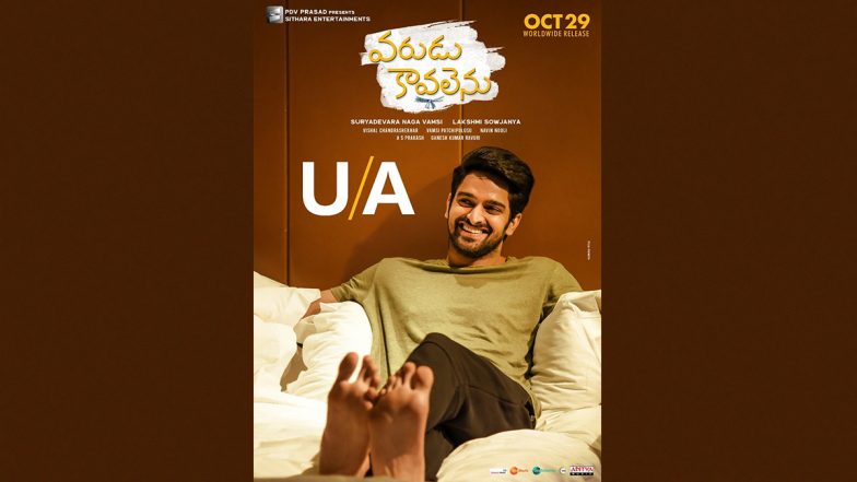 Naga Shaurya’s Varudu Kaavalenu Gets U/A Certificate, Film To Release In Theatres On October 29