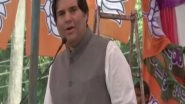 India News | Justice Must Be Delivered Before Message of Arrogance, Cruelty Enters Minds of Farmers: BJP's Varun Gandhi on Lakhimpur Incident