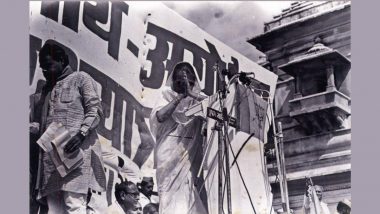 Vijaya Raje Scindia Birth Anniversary: PM Narendra Modi Pays Tribute to Rajmata of Gwalior on Her Birthday