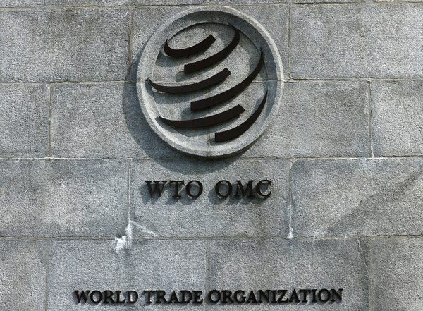 World Trade Organization Cuts Global Trade Forecast for 2023 to 1% Due to Uncertainties