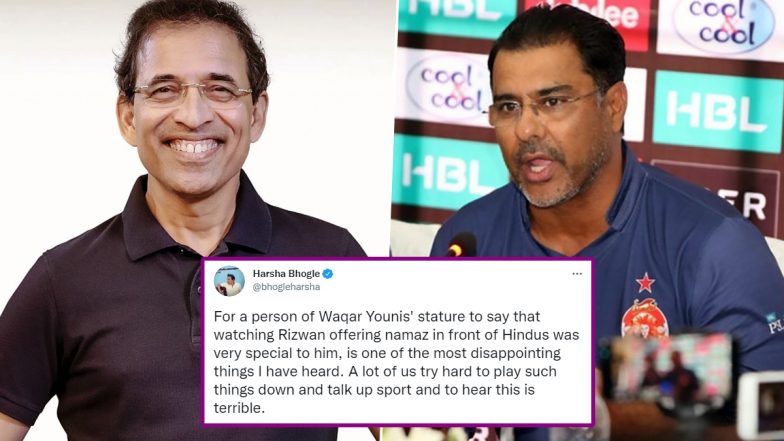 Harsha Bhogle Disappointed With Waqar Younis’ Comment on Mohammad Rizwan Offering Namaz During IND vs PAK Match, Says, ‘We Need To Unite the Cricket World, Not Divide It by Religion’