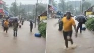 Kerala: Heavy Rains Cause Waterlogging in Kottayam's Kanjirappally (Watch Video)