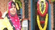India News | Woman Offers Puja at Temple Built by Muslim Husband and Handed over to Hindus in Karnataka