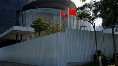 World News | Hong Kong Disqualifies 10 More District Councillors over 'invalid' Oaths of Loyalty: Report