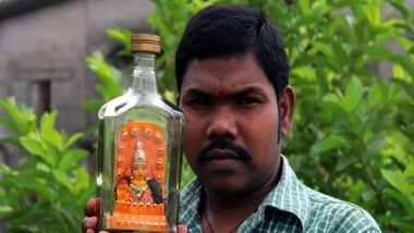 India News | Odisha Miniature Artist Crafts Eco-friendly Idol of Goddess Durga Inside Bottle; Seeks Blessings to Free People from Covid-19