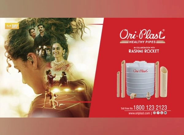 Business News | Ori-Plast Honours Rashmi's Battle for Respect, Honour and Identity as a Record-breaking Athlete