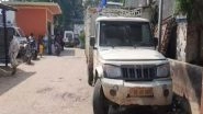 India News | Explosive-laden Truck Caught in West Bengal's Rampurhat: Police