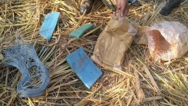 India News | BSF Seizes 3.2 Kg Suspected Packet of Heroin in Ferozepur