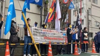 World News | Activists Protest in Tokyo over China's Human Rights Violations Against Minorities