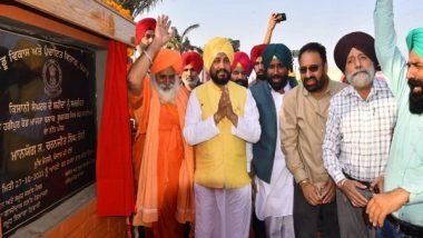 India News | Punjab CM Lays Foundation Stone of Sports Stadium, Inaugurated Water Tank