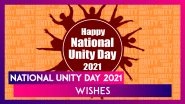 National Unity Day 2021 Wishes: Sardar Patel Quotes and Messages To Celebrate Rashtriya Ekta Diwas