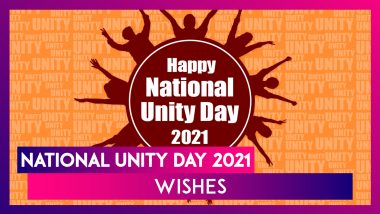 National Unity Day 2021 Wishes: Sardar Patel Quotes and Messages To Celebrate Rashtriya Ekta Diwas