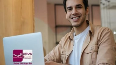 Business News | Lithan Singapore and Yangpoo Education Launches 'Earn While You Learn' Programs - Padhai Bhi Pagar Bhi