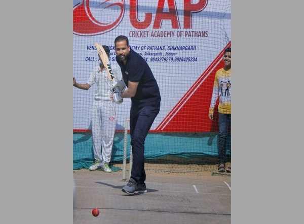 Business News | Ace Cricketer Yusuf Pathan Inaugurates the Cricket Academy of Pathans in Jodhpur as Part of Its PAN India Expansion